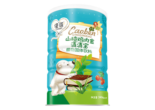 僮蓓山楂雞內(nèi)金清清寶.jpg 僮蓓山楂雞內(nèi)金清清寶.jpg