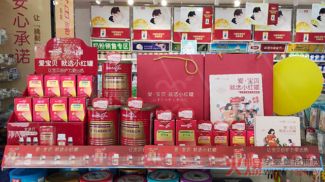 С�t�ޠI(y��ng)�B(y��ng)Ʒ�����в������꣬�u��20��ʡ��2000��ĸ��������������N20�f��