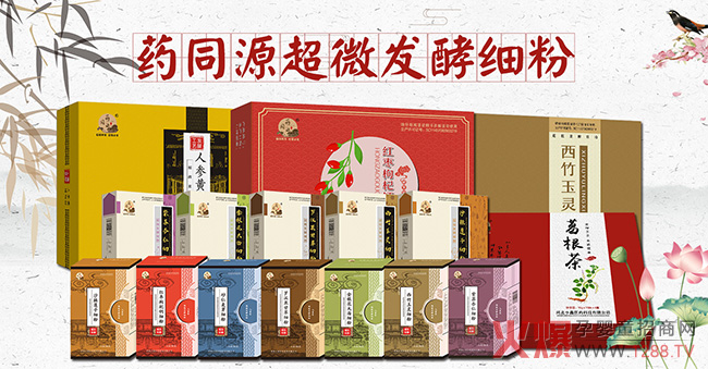 ӭ���Ј�����(chu��ng)�¹�ˇ����ζ�ڸ���ˎͬԴ��΢�l(f��)�ͼ�(x��)�ۣ���ֵ�Ó�����