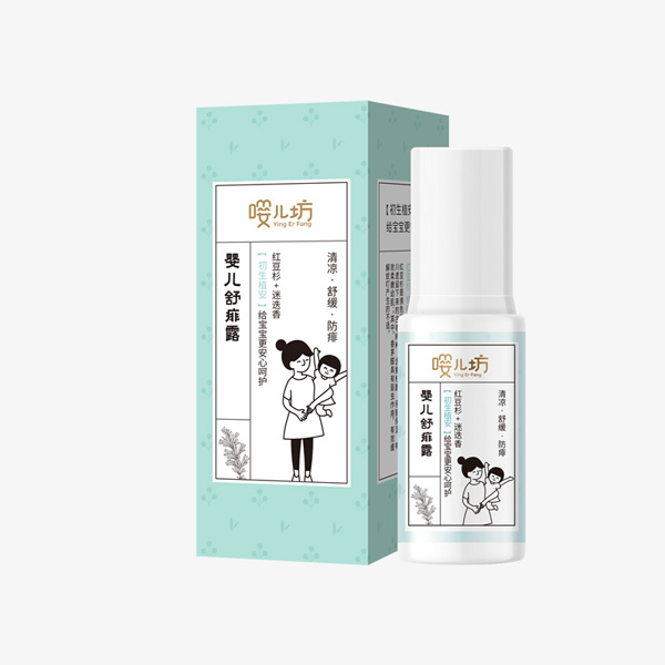 �����냺����¶50ml.jpg