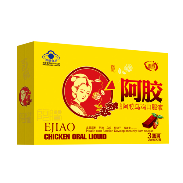 ���x���z���u�ڷ�Һ 3ƿ�b