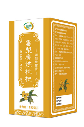 御輝雪梨蜜煉枇杷調(diào)制蜂蜜�.jpg 御輝雪梨蜜煉枇杷調(diào)制蜂蜜�.jpg