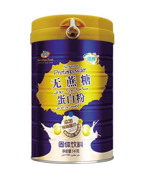   ���x�o���ǵ��׷�