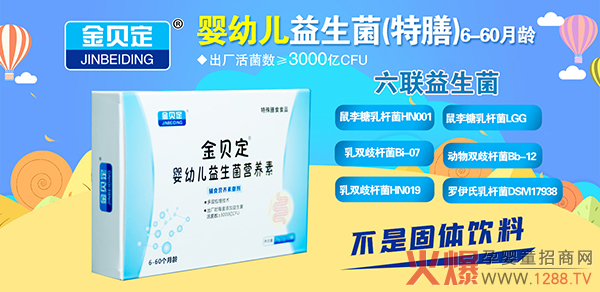 ��ؐ���������I�B(y��ng)����6�N������ؠI�B(y��ng)�M�����T����NƷ����e(cu��)�^��