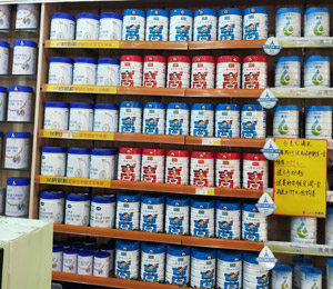 ��ͬ�W(xu��)��ͯ���L(zh��ng)�̷ۮa(ch��n)Ʒչʾ1