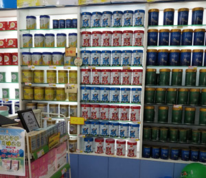  ��ͬ�W(xu��)��ͯ���L(zh��ng)�̷ۮa(ch��n)Ʒչʾ2