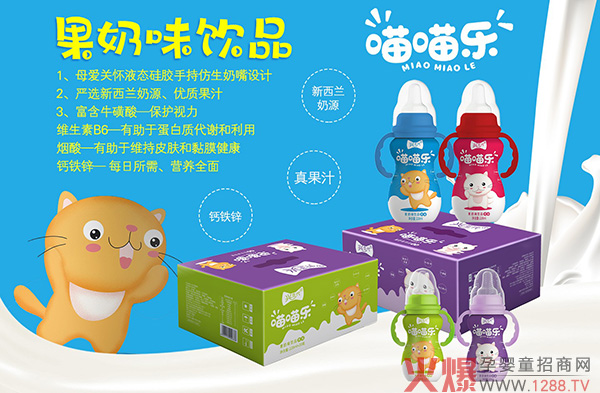 �îa(ch��n)Ʒ�����ֿɟ����d��������������ζ�Ʒ �Ј�(ch��ng)��Ʒ�|(zh��)��(y��u)