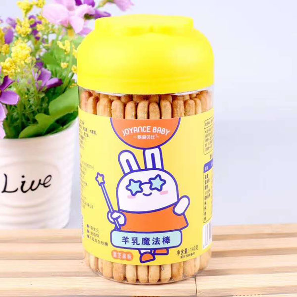 甄愛貝比羊乳魔法棒-黑芝麻味