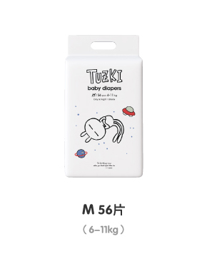  TUZKI����ѝM56