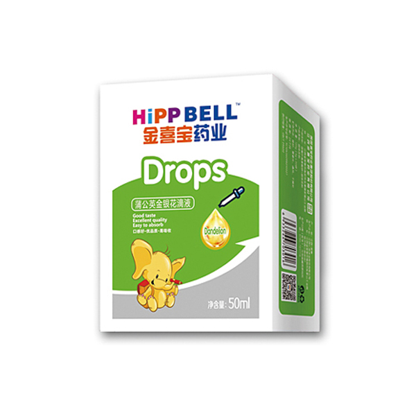 金喜寶藥業(yè)蒲公英金銀花滴�.jpg 金喜寶藥業(yè)蒲公英金銀花滴�.jpg