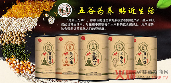 �B(y��ng)��ʢ���̙C(j��)�o�� ԭ�Z�PˎʳͬԴ��Ƭ�ǹ��ű��ǈ�(ch��ng)