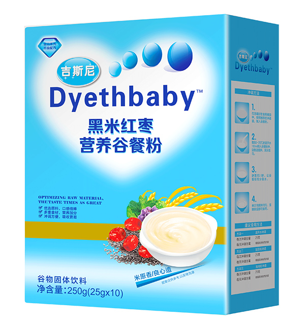 ��˹��I(y��ng)�B(y��ng)�Ȳͷۺ��b ���׼t��.jpg