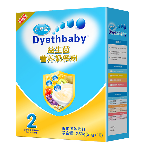 ��˹��I(y��ng)�B(y��ng)�̲ͷۺ��b �����.jpg