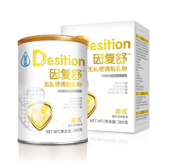 �������(f��)��o�����{(di��o)�����