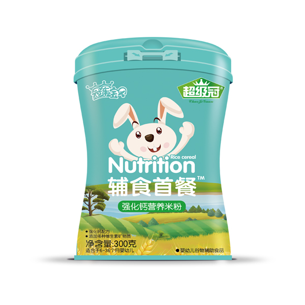 �������oʳ�ײ͏�(qi��ng)���}�׷�