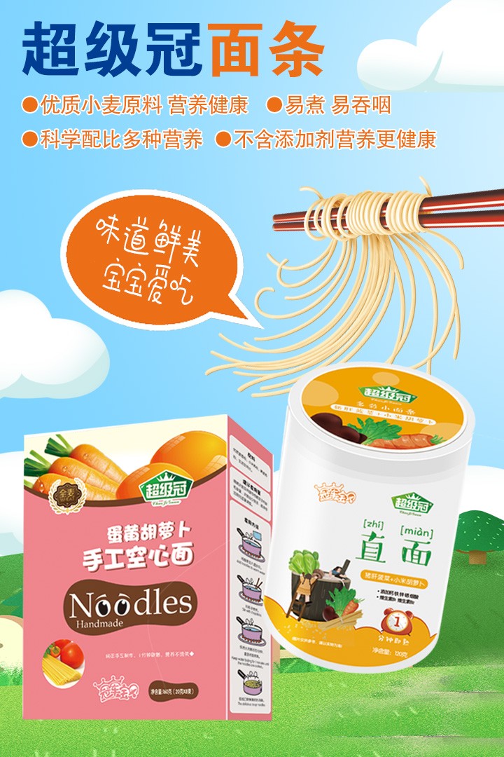  7-����(j��)����l