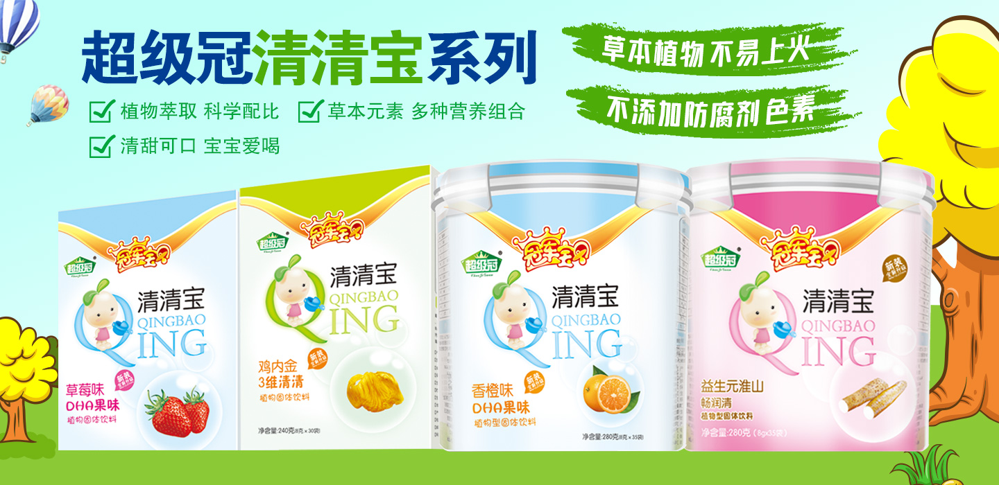  5-����(j��)�����匚