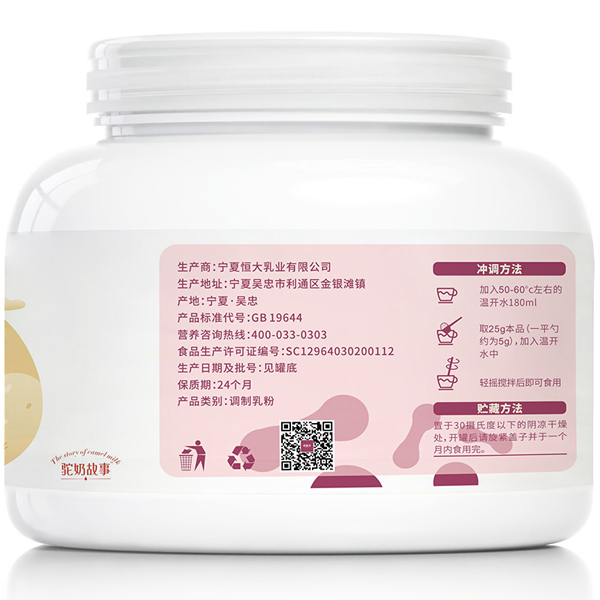  �Z�����o���������긻�����}���̷�02