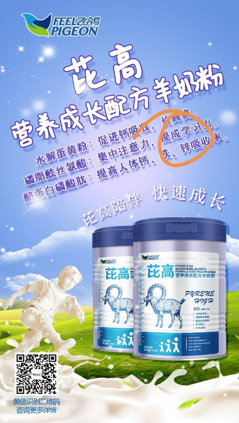  �w���ŸߠI�B(y��ng)���L�䷽���̷�1