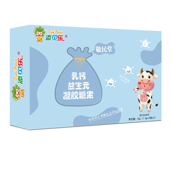 添貝樂乳鈣益生元凝膠糖果..jpg 添貝樂乳鈣益生元凝膠糖果..jpg