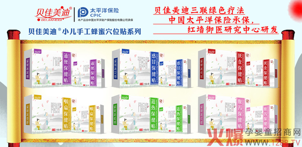 ؐ������С�������N �Q���r(sh��)��(ji��)ȫ��λ���o(h��)����