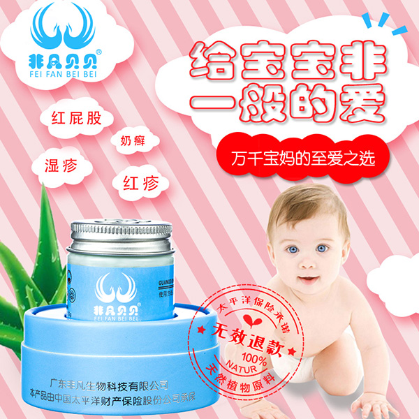  �Ƿ�ؐؐ�ٲ��J�C���o(h��)��7