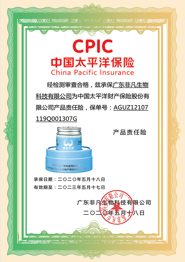  �V�|�Ƿ�̫ƽ���U(xi��n)�C��(sh��)