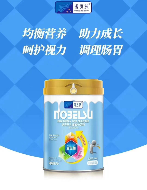  �Zؐ�K��ͯ���L(zh��ng)�̷�3