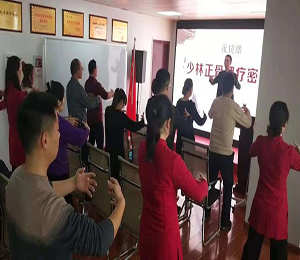  �Ј���Ӗ (3)