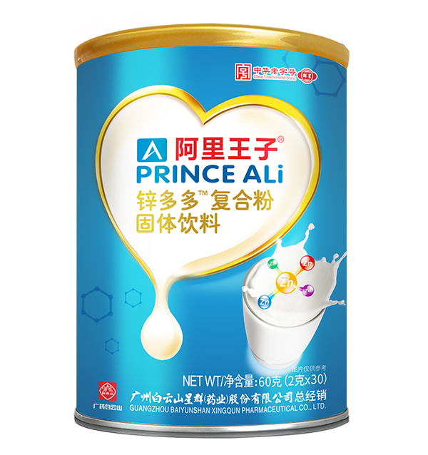  ���������\�����(f��)�Ϸ۹��w���