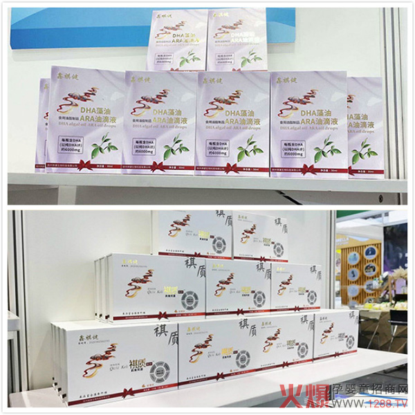 ����yʮ��ʢչ�_��| ��������Ʒ�����Ϻ�CBME�����cʮ��