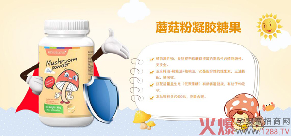 ��˼��Ģ�������z�ǹ���ô������ʲô���c(di��n)��