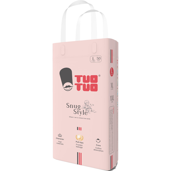 TUOTUO���b����ѝL50