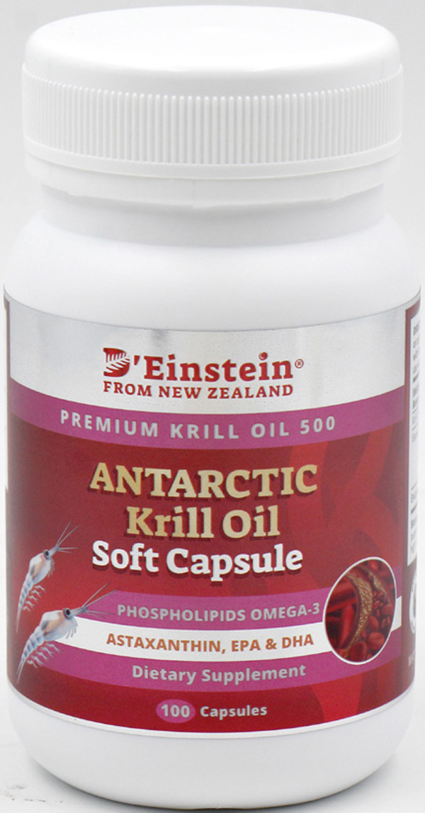 迪思坦磷蝦油軟膠囊100�.jpg 迪思坦磷蝦油軟膠囊100�.jpg