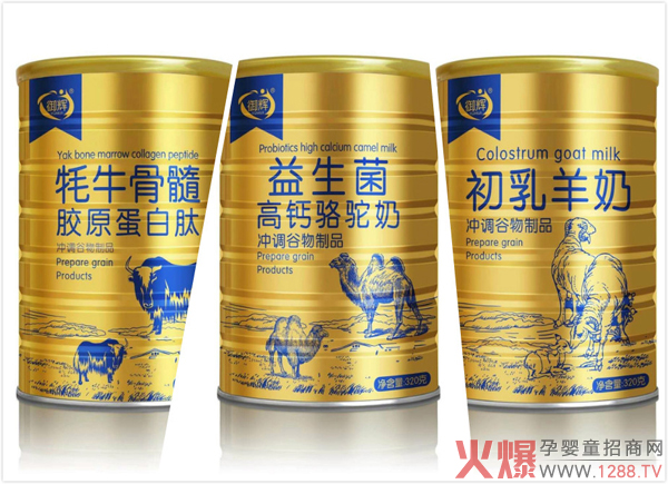 ���x��̷������̡��`֥Ƭ�ȶ���Ʒ�ذ����� ���yʮ��������(qi��ng)�����K��