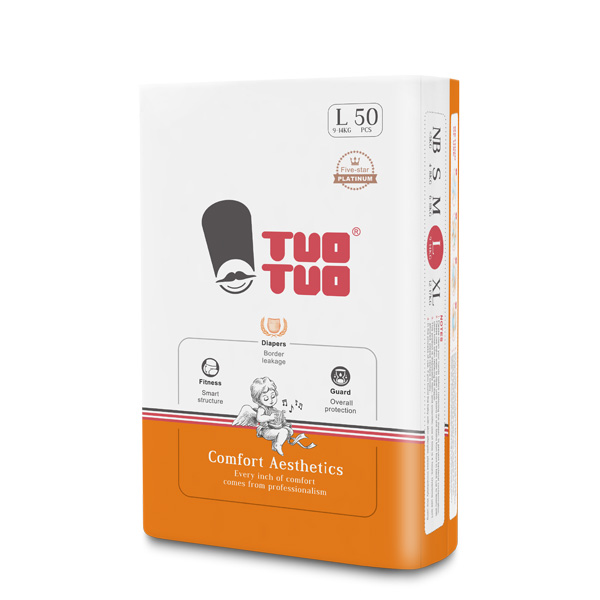 TUOTUO鉑金裝紙尿褲L側(cè)面.jpg TUOTUO鉑金裝紙尿褲L側(cè)面.jpg