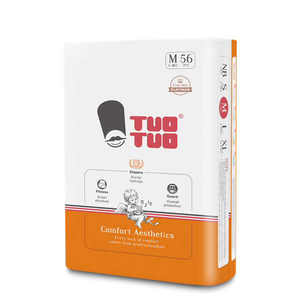 ��ռ�șC(j��)���y�� TUOTUO ��̽����ѝؔ(c��i)�����{(l��n)��