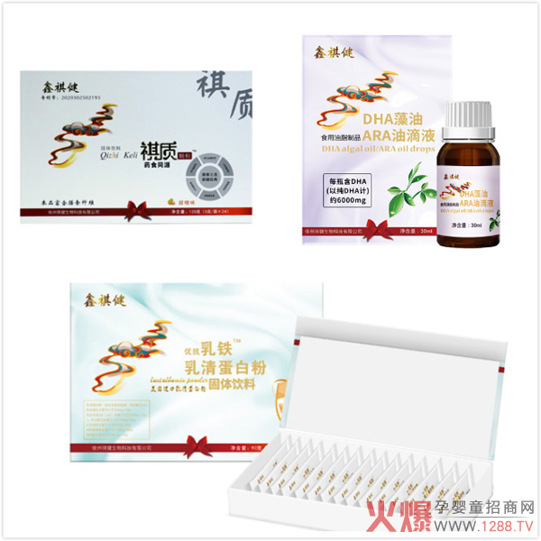 ��������Ʒ���u���I�B(y��ng)Ʒ+С���N��(li��n)�ǳ����������T�겼�ֽK�ˣ�