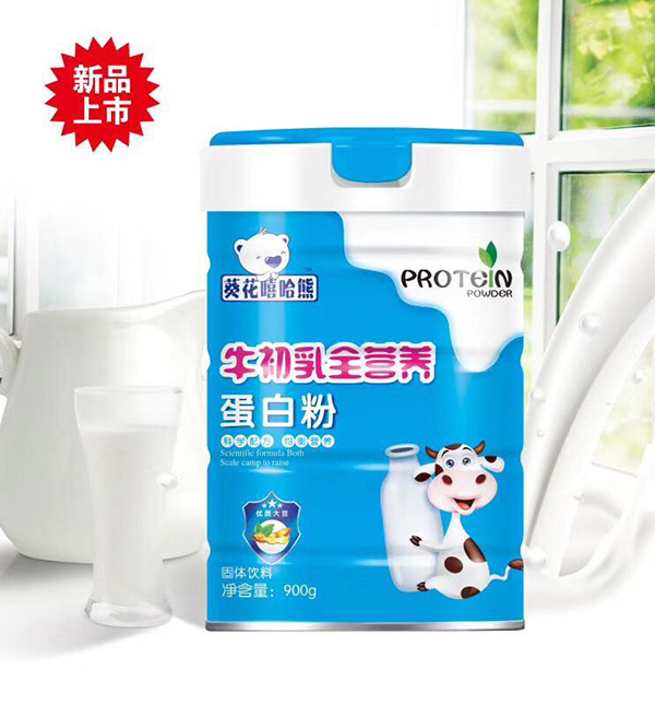  ���������ܵ��׷� ţ����ȫ�I(y��ng)�B(y��ng)