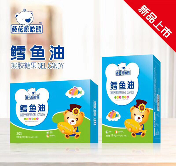 葵花嘻哈熊鱈魚(yú)油凝膠糖果.jpg 葵花嘻哈熊鱈魚(yú)油凝膠糖果.jpg