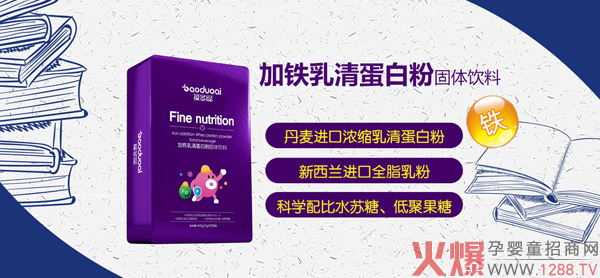 ����ۼ��F���嵰�׷���ô������ʲô���c��