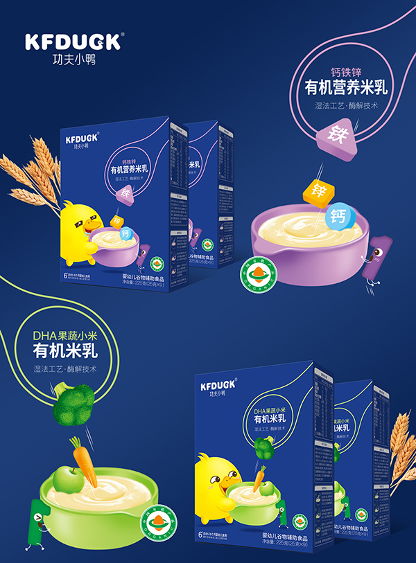  ����С���ЙC(j��)�I(y��ng)�B(y��ng)���� (9)