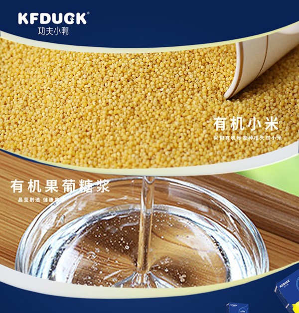  ����С���ЙC(j��)�I(y��ng)�B(y��ng)���� (7)