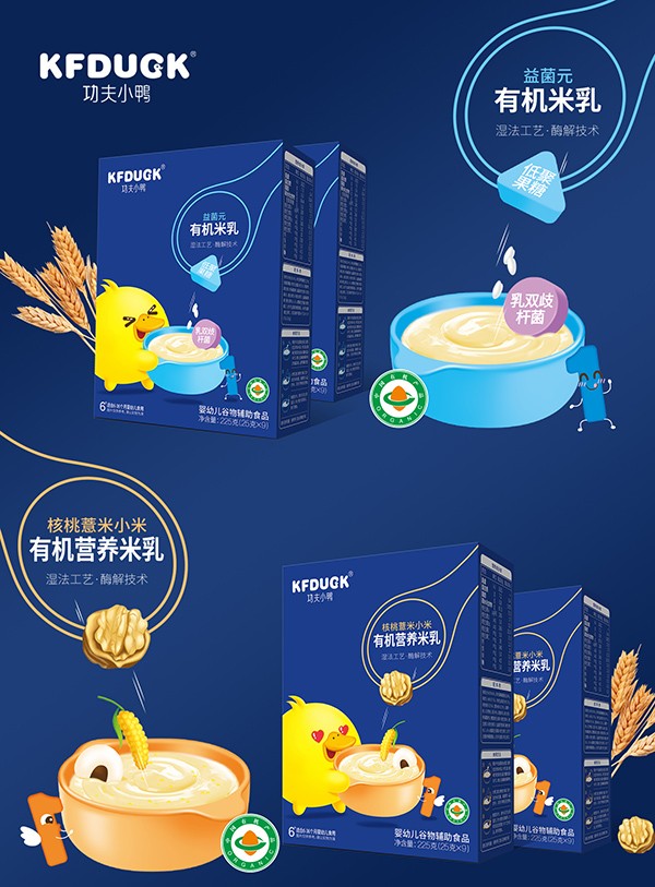  ����С���ЙC(j��)�I(y��ng)�B(y��ng)���� (8)