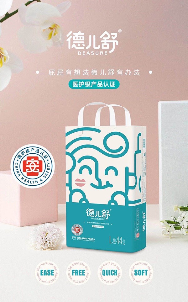 ����냺�W(xu��)��ѝL44