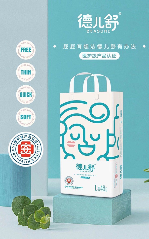    ����냺����ѝL46