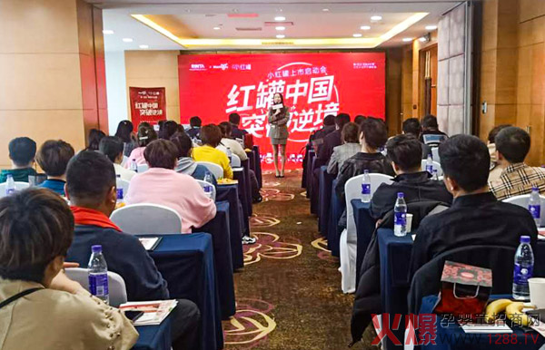 С�t��&���(y��ng)��(r��n)ӯ̩|���(y��ng)���І���(d��ng)������(hu��)�A�M���_