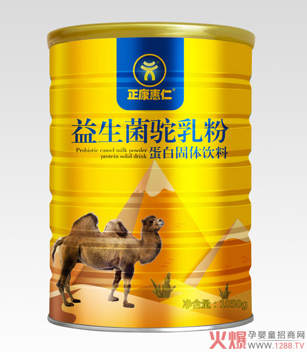 ����������Ʒ���������������ۻ����u