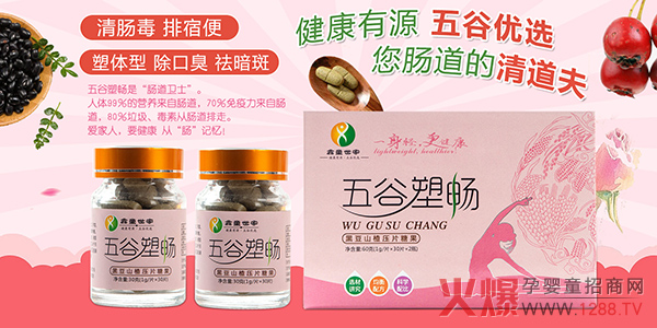 һ���p������������ͯ��������ܕ��ڶ�ɽ髉�Ƭ�ǹ����Ј�(ch��ng) ���������ذ��_��