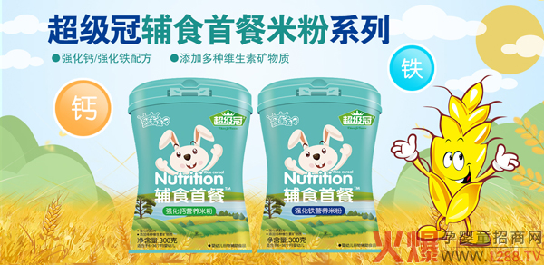 ����(j��)���oʳ�ײ͠I(y��ng)�B(y��ng)��(qi��ng)���׷� �������L(zh��ng)���󋌋�������